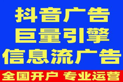 竞价推广SEM托管实战案例，揭秘高转化策略