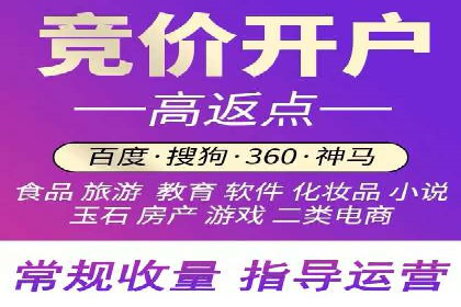 视频信息流营销：从案例看效果提升的秘诀