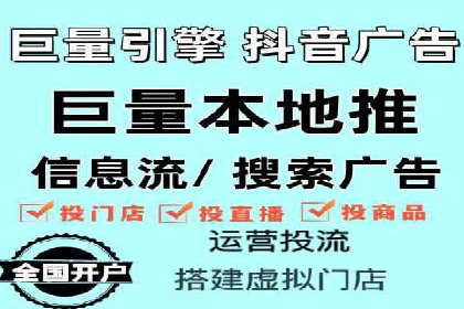 互联网保险推广开户的营销技巧与案例
